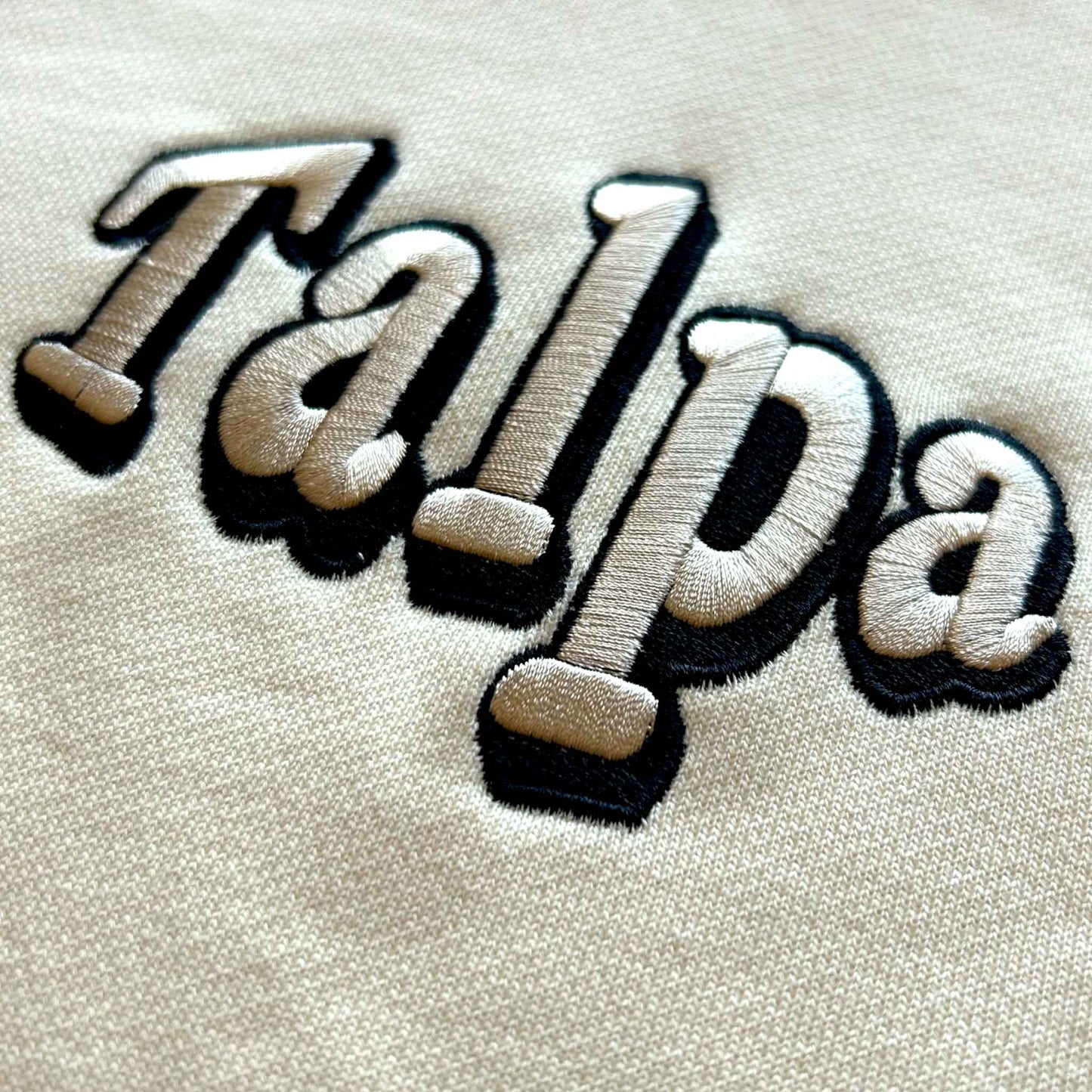 Patch beige reverse seam hoodie